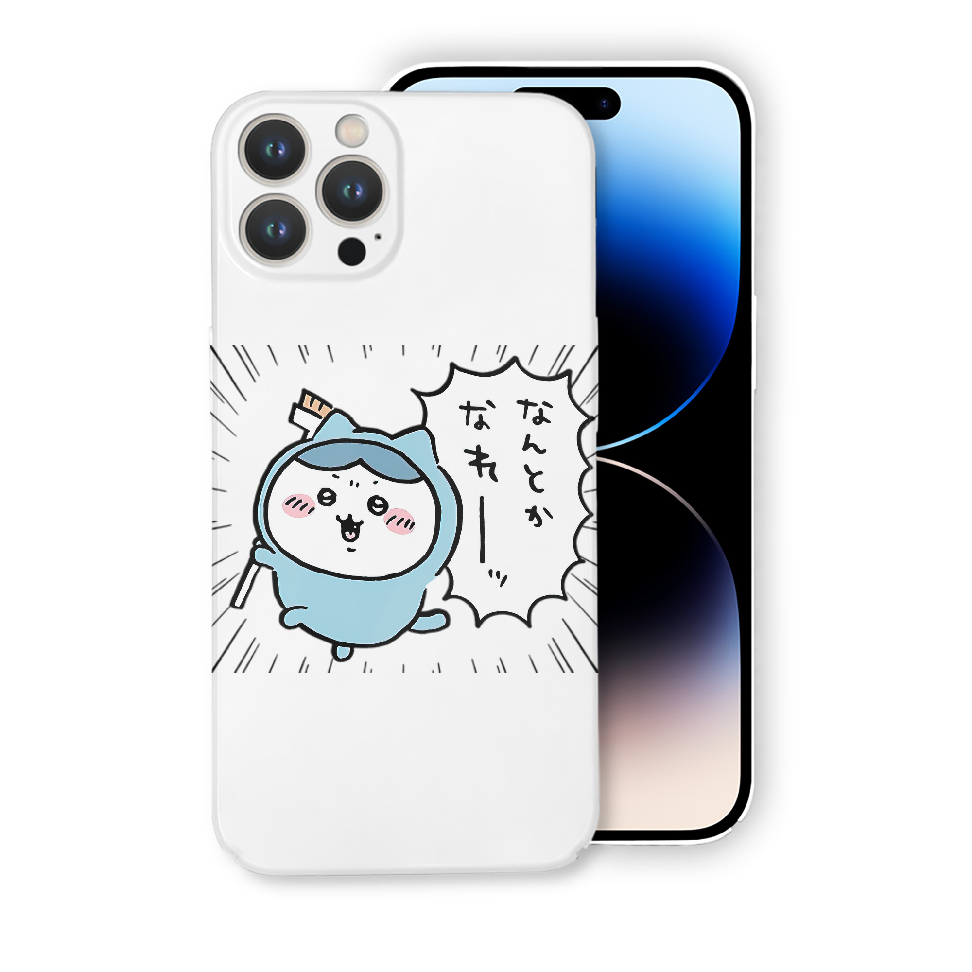 （画像用） ちいかわ ハチワレ Chii-kawa hachiware 【iPhone 14シリーズ対応】ハードケース